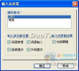 籨뷨