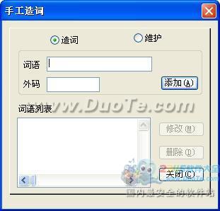 籨뷨