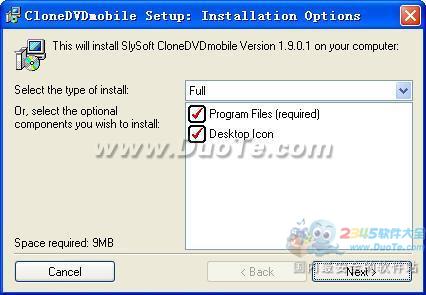 SlySoft CloneDVD Mobile(DVDת)