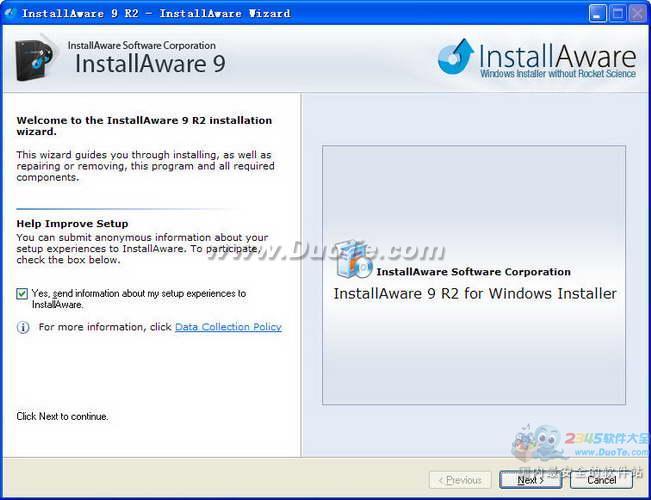 InstallAware Studio Admin  װʦ