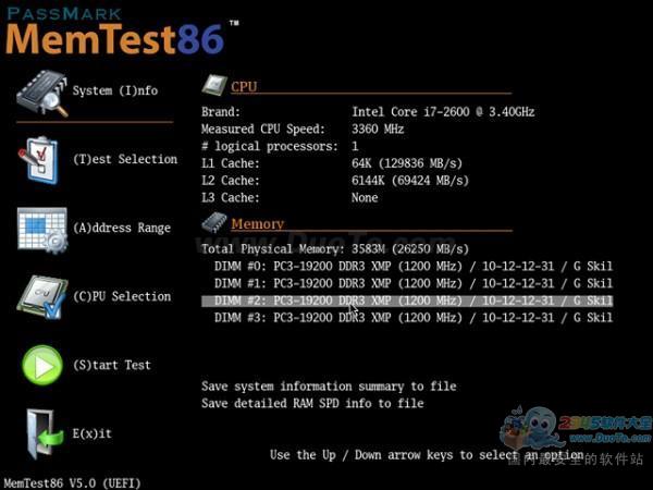 Memtest86 (Ʒڴ⹤)