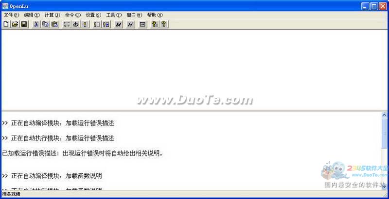 ̼(OpenLu)