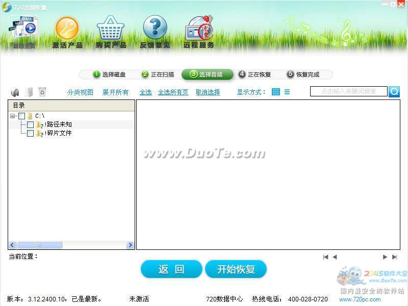 720ݻָ֮Ƶָ