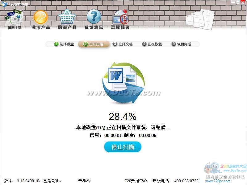 720ݻָ֮ĵָ