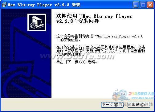 Mac Blu-ray Player(mac)