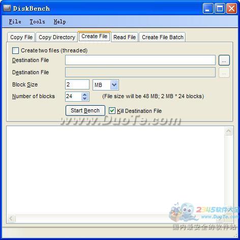 Disk Bench