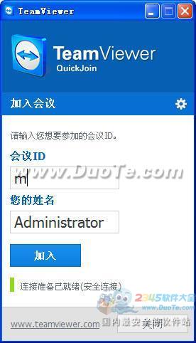 TeamViewer İ