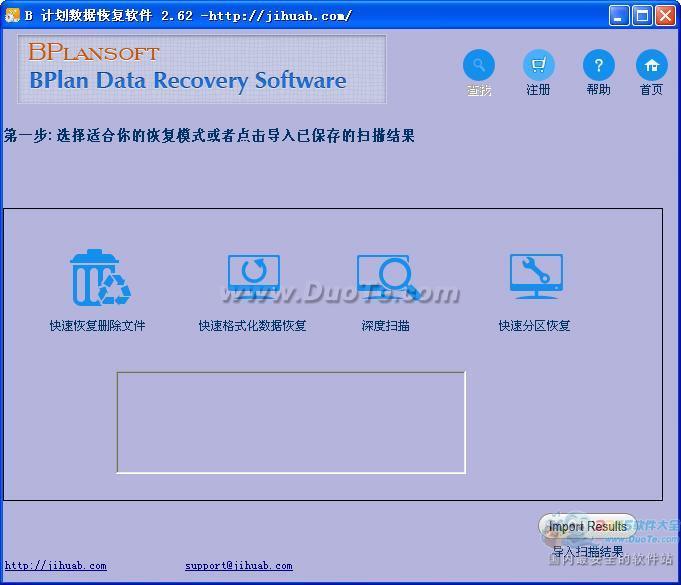Bƻݻָ