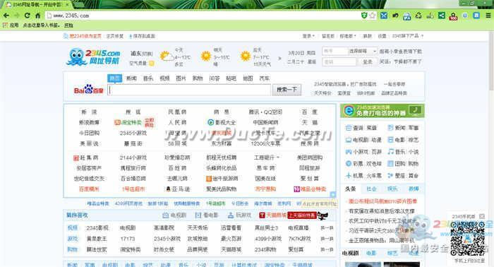 chromeƱר