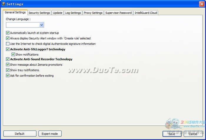 Zemana AntiLogger