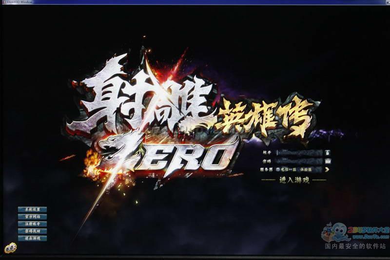 ZEROͼ