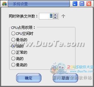 AndroidƵת