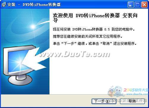 DVDתiPhoneת