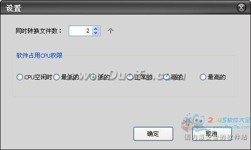 -DVDƵMP4ת