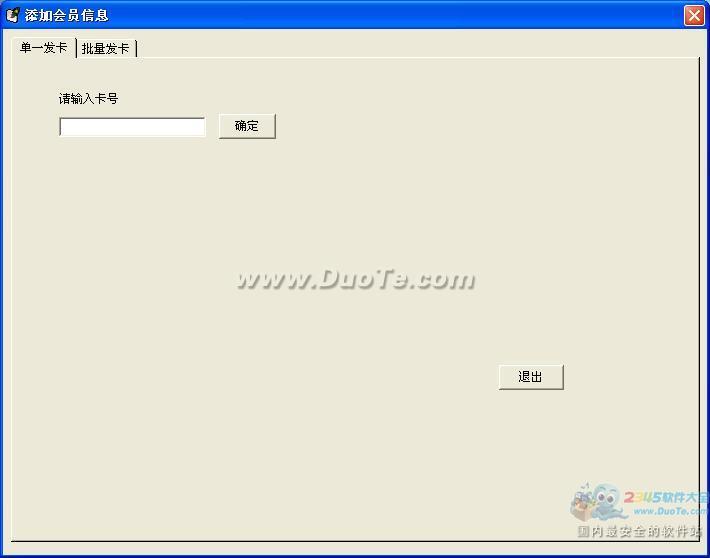 콢Ա
