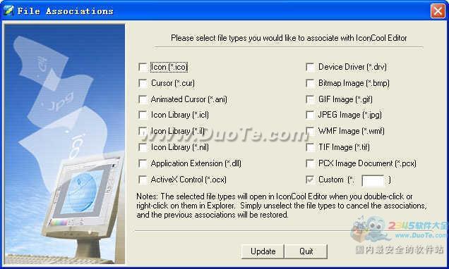 IconCool Editor
