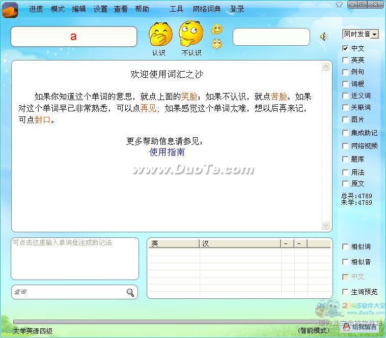 ʻ֮ɳ
