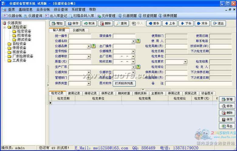 չ豸ϵͳ