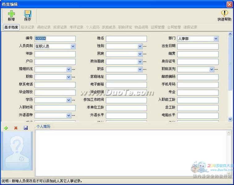 Officeµϵͳ