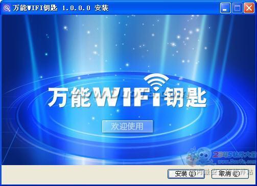 wifiԿ V1.0