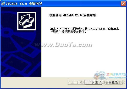 ҵͼGPCADZ