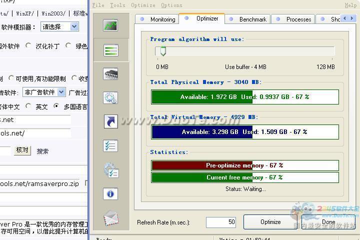 RAM Saver Pro