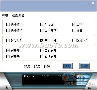 ƻ(Apple Media Player)