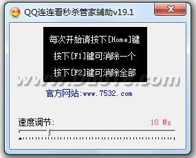 QQɱܼҸ