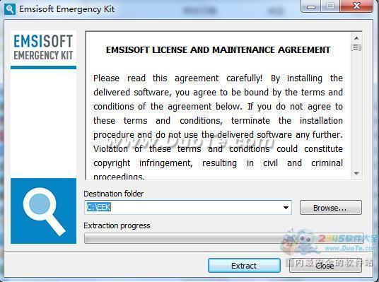 Emsisoft Emergency KitɱӦ߰