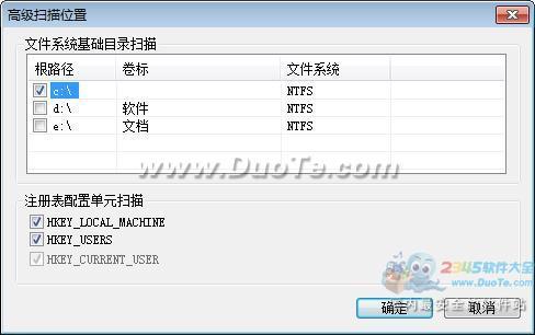 VMware ThinApp(Я)