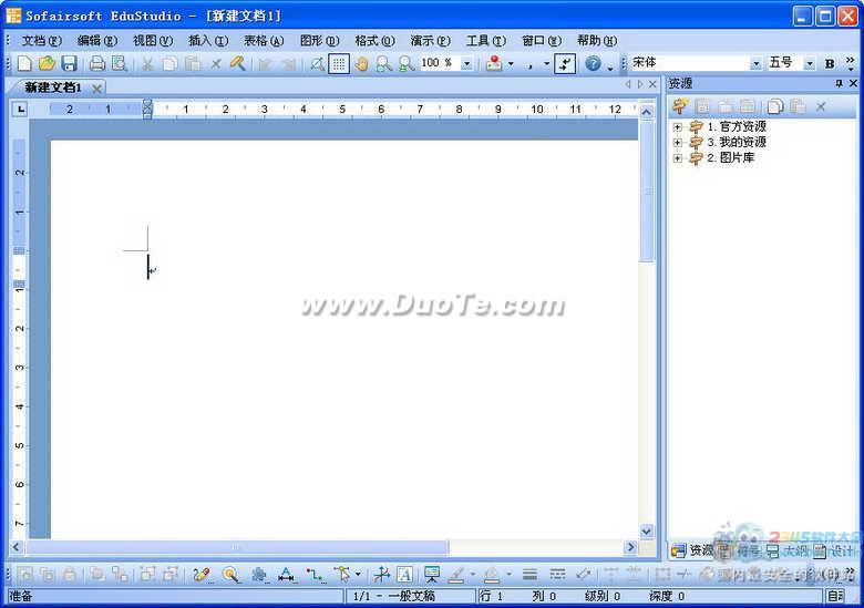 ƽ̹ EduStudio