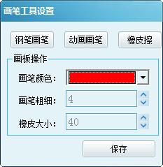 Ļʴʦ