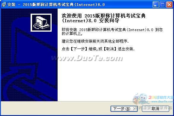 2015ְƼԱ(Internet)