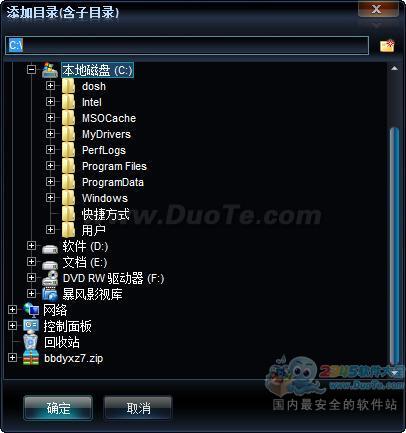 AndroidƵʽת