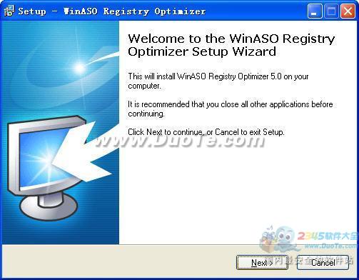 WinASO Registry Optimizer V5.0 