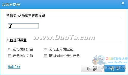 LiveHelper