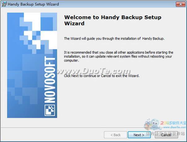 Handy Backup Server