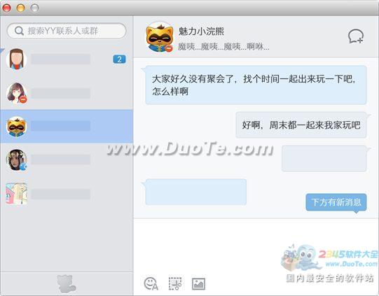 YY for Mac
