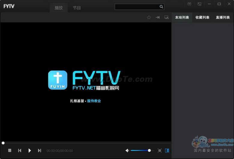 FYTVӰӿͻ