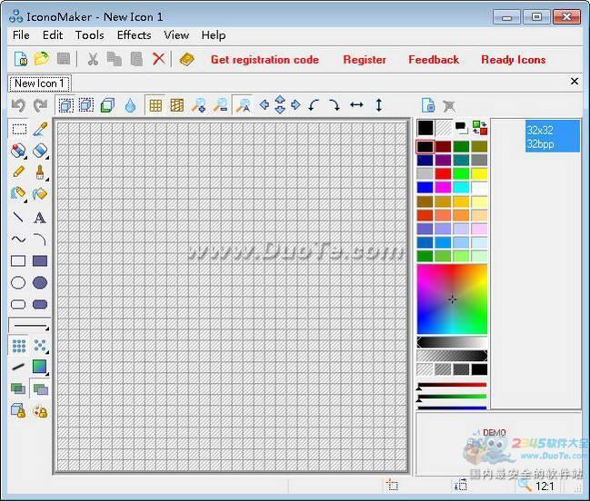 IconoMaker(ͼ)