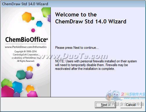 ѧṹʽͼ༭(ChemDraw Std)