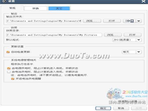 Xilisoft Audio Converter (Ƶתר)