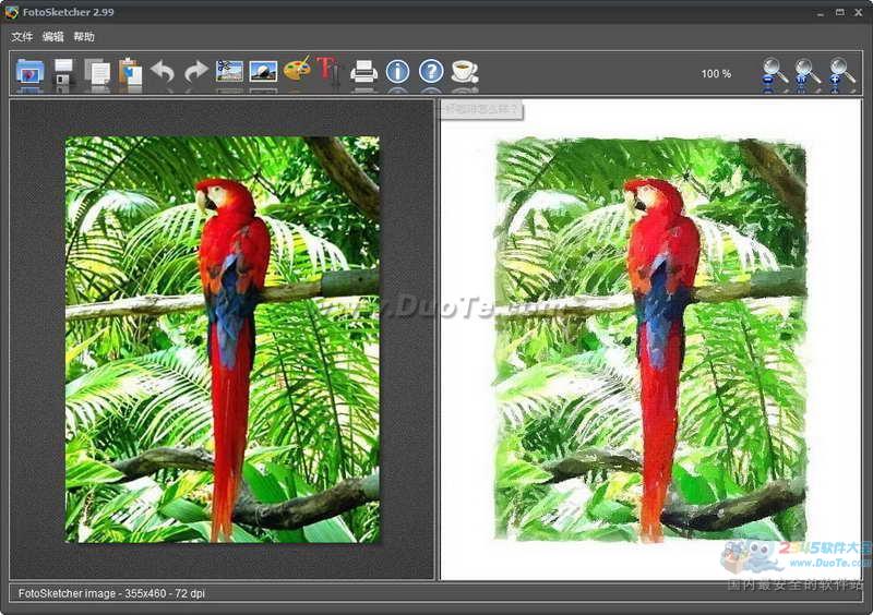 ЧƬϳɹ(PortableFotoSketcher3)