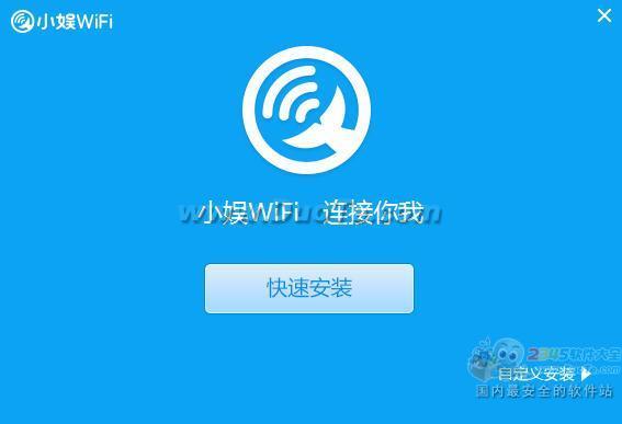 СWiFi