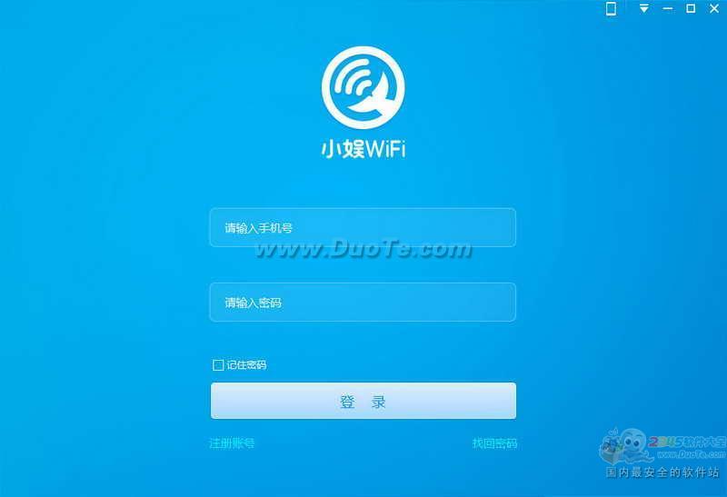 СWiFi