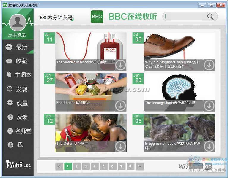 BBC
