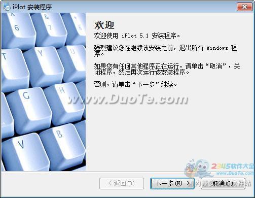 CADӡתPDF-iPlot