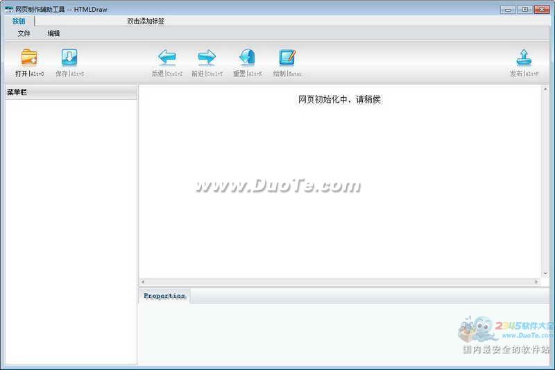 HTMLDraw(ҳ)