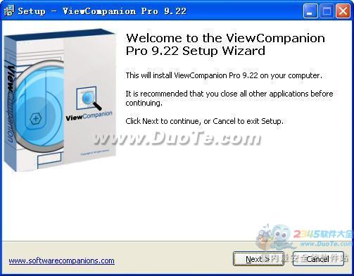 ViewCompanion Pro(plt文件查看器) V10.0.0.0
