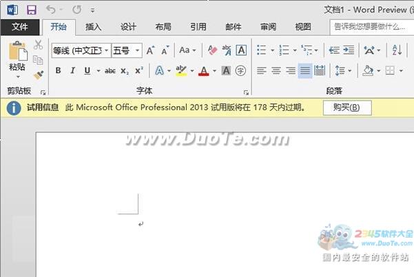 Office2016 (64λ)